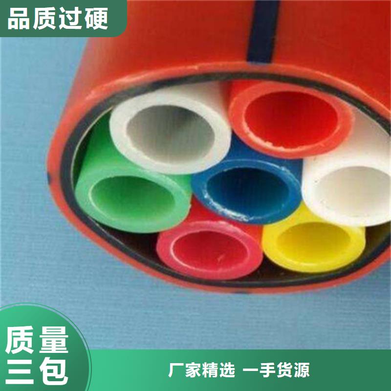 HDPE集束管集束管源头厂商