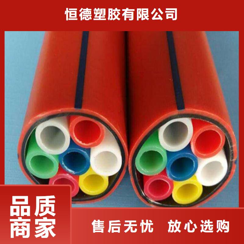 HDPE集束管PE給排水管精挑細(xì)選好貨