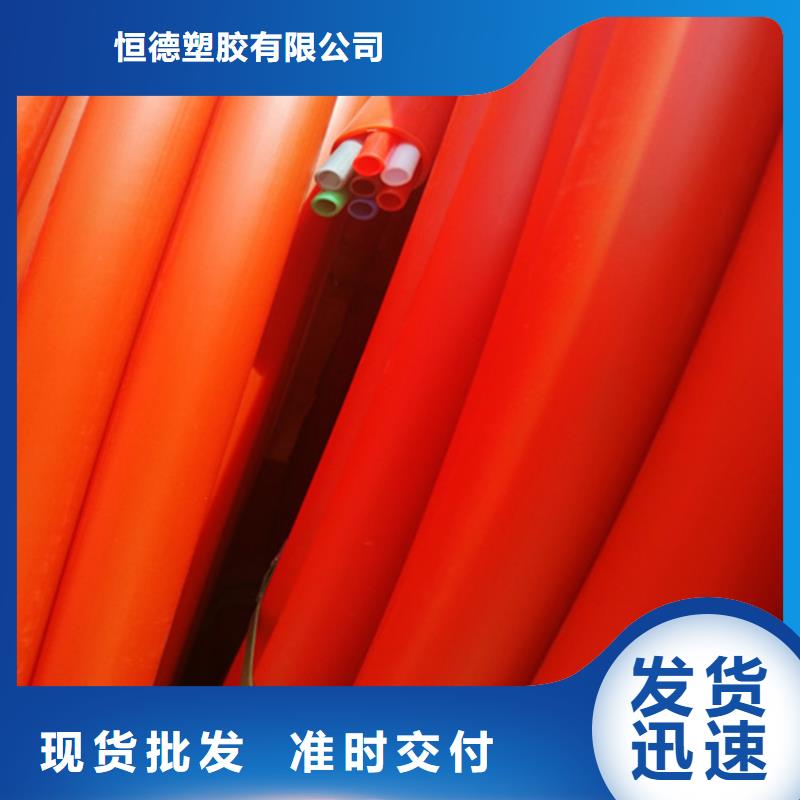 HDPE集束管,PE硅芯管市场报价