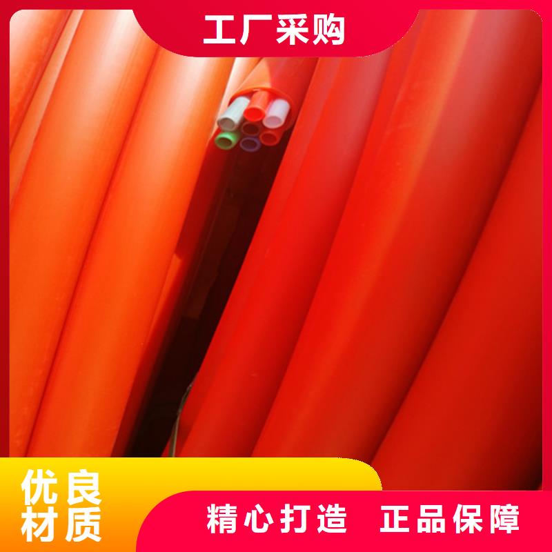 HDPE集束管HDPE给水管厂家直销规格多样