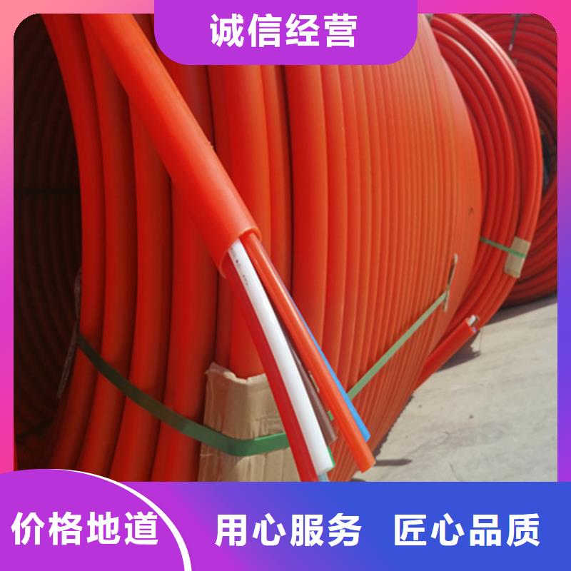 HDPE集束管HDPE給水管廠家直銷規(guī)格多樣