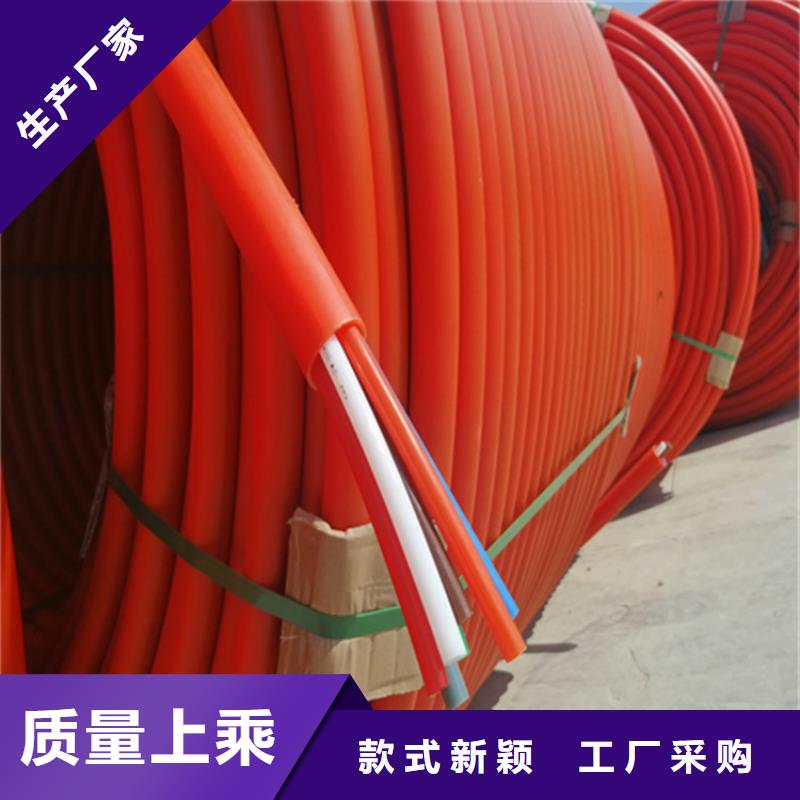 HDPE集束管集束管免費安裝