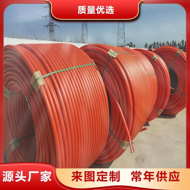 HDPE集束管HDPE給水管好貨采購