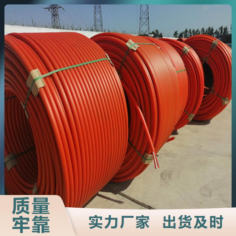HDPE集束管-PE給水管廠家直銷直供