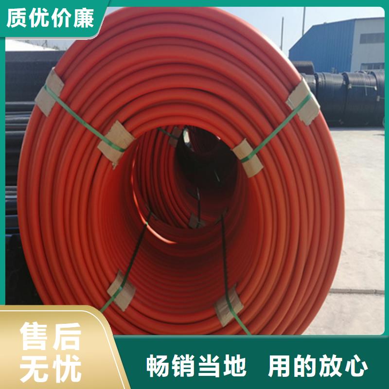 HDPE集束管HDPE給水管廠家直銷規(guī)格多樣