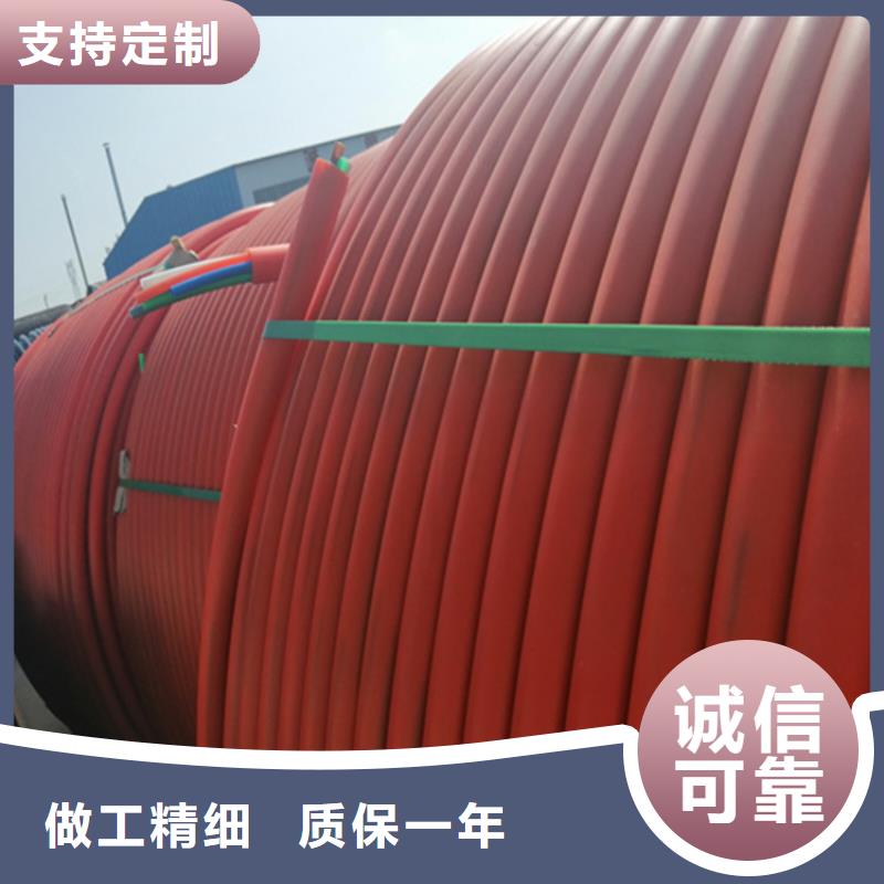 HDPE集束管-集束管常年供应