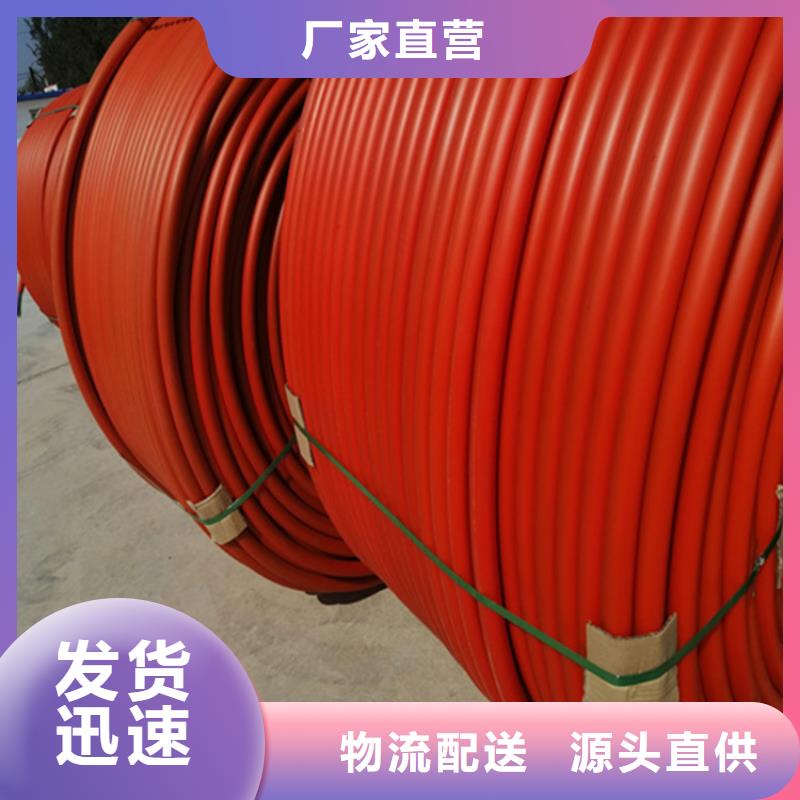 HDPE集束管硅芯管為您精心挑選