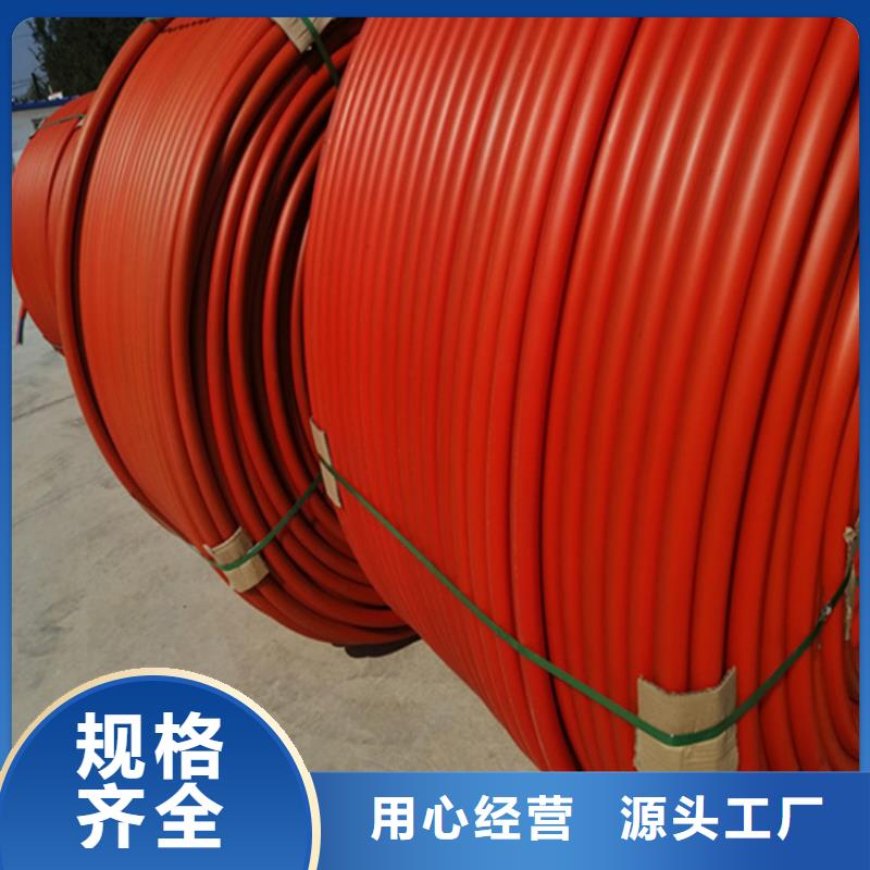 HDPE集束管HDPE給水管高品質(zhì)現(xiàn)貨銷售