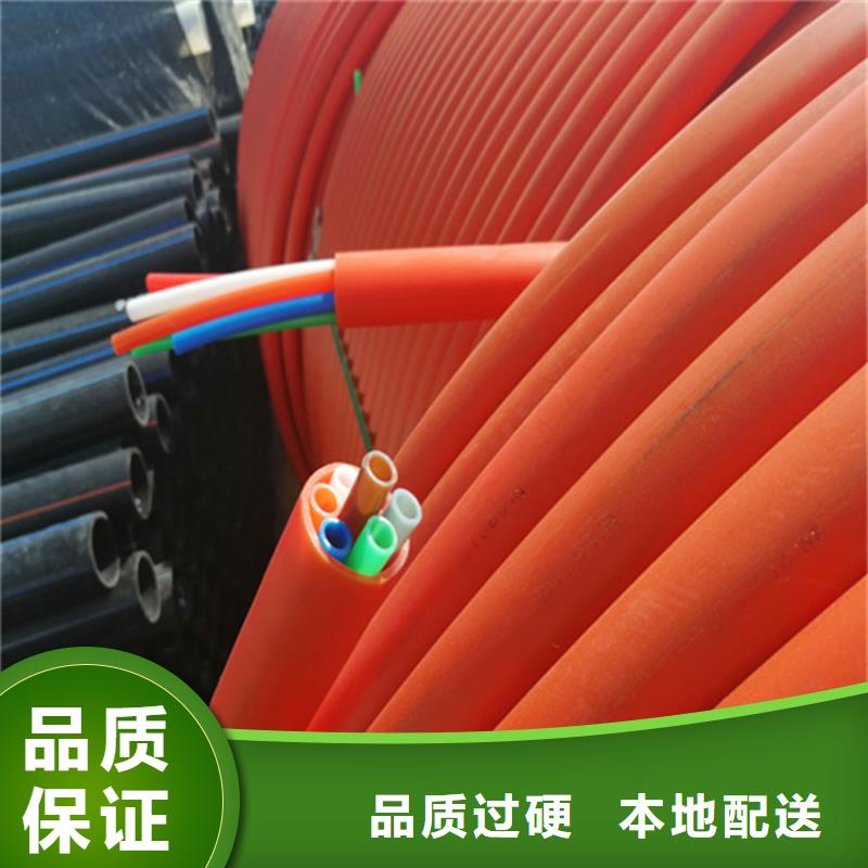 HDPE集束管_大口径排污专用管选择我们没错