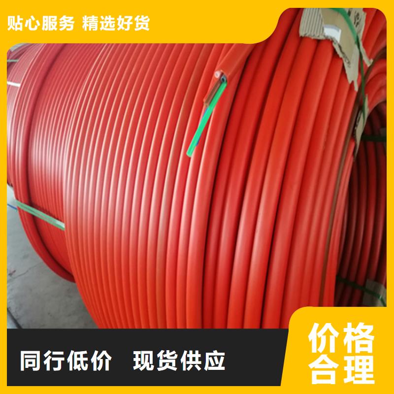 HDPE集束管硅芯管供應(yīng)商