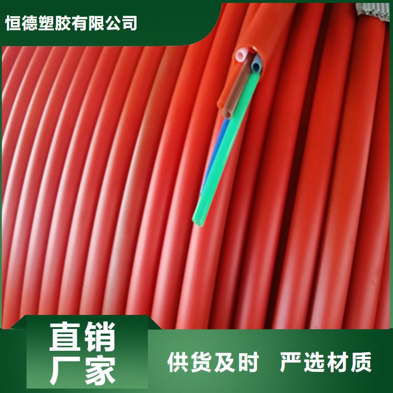 HDPE集束管_大口径排污专用管选择我们没错