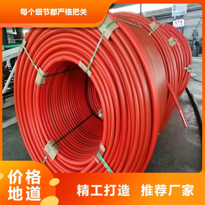 HDPE集束管PE給水管庫存豐富