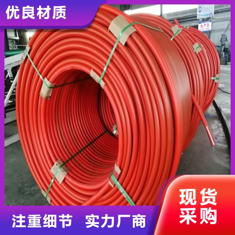HDPE集束管HDPE給水管質(zhì)量優(yōu)價格低