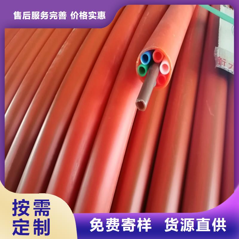 HDPE集束管32硅芯管您身邊的廠家