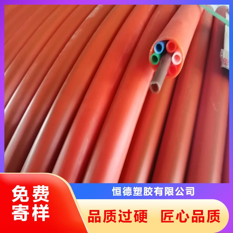 HDPE集束管PE給水管庫存豐富