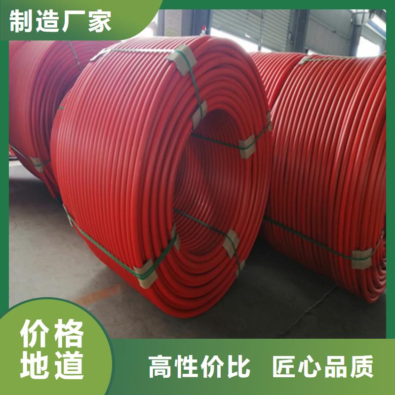 HDPE集束管32硅芯管您身邊的廠家
