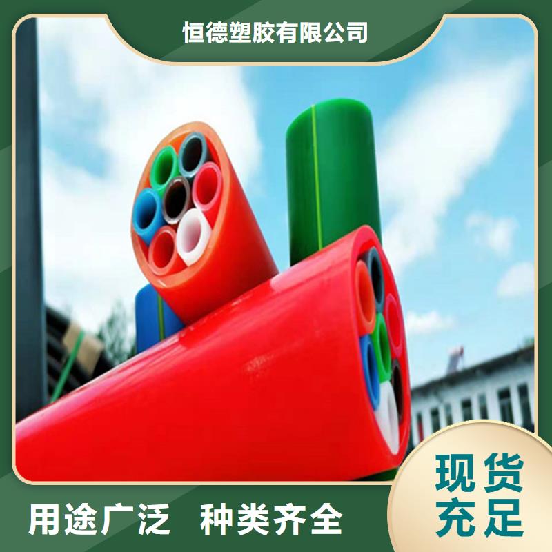 HDPE集束管32硅芯管您身邊的廠家