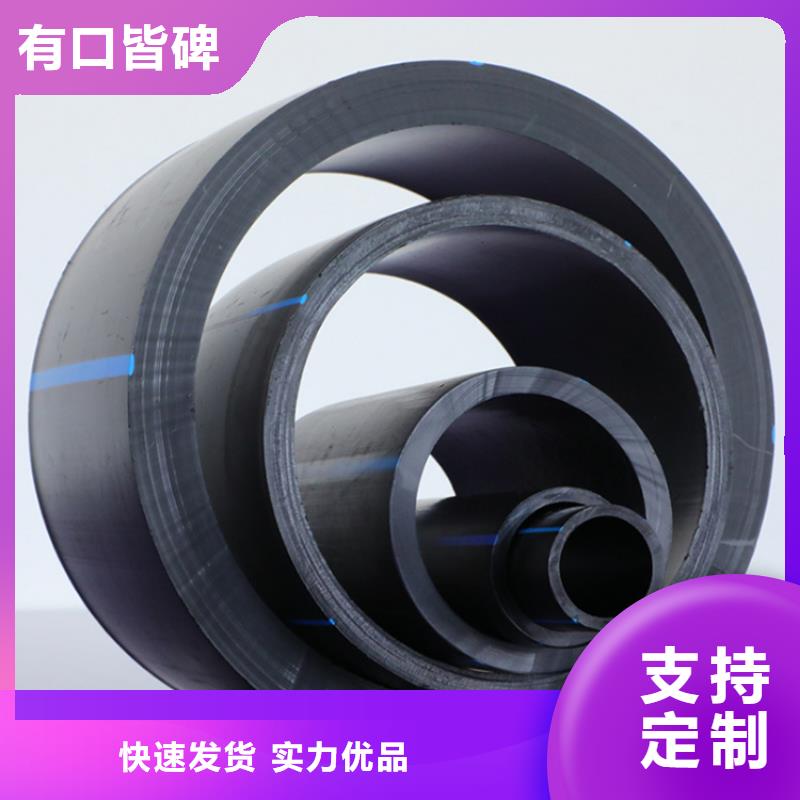 PE给水管集束管一站式供应