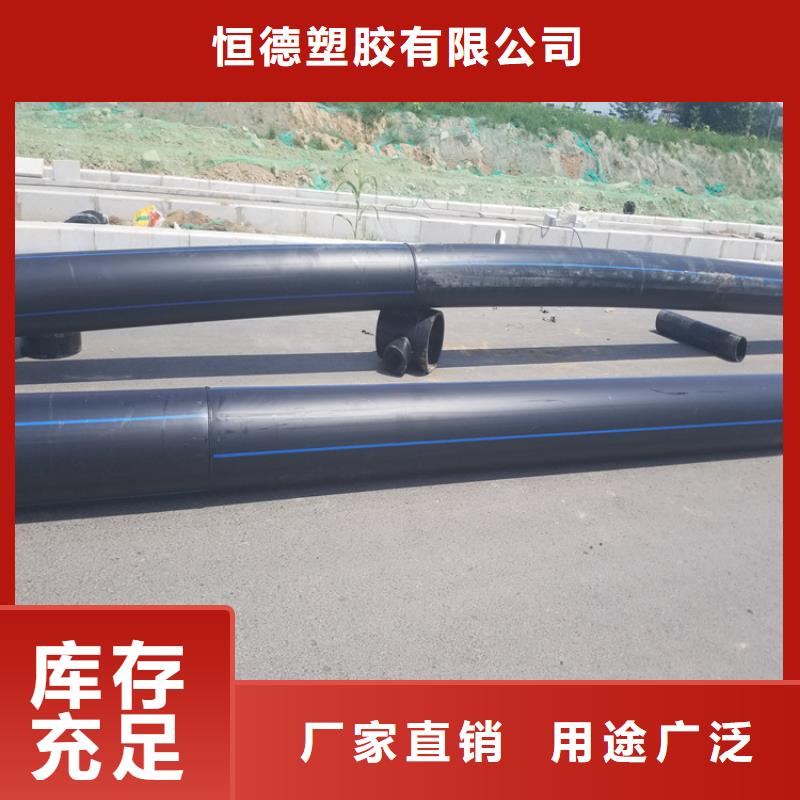 PE給水管價(jià)格實(shí)惠