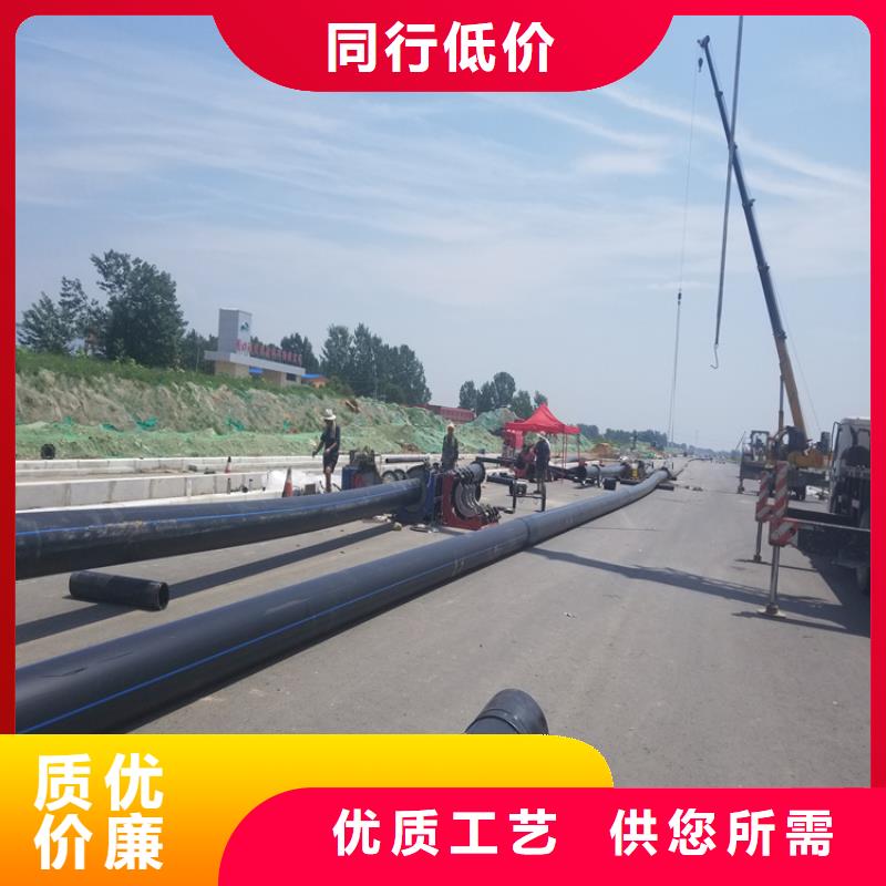PE給水管HDPE給水管工程施工案例