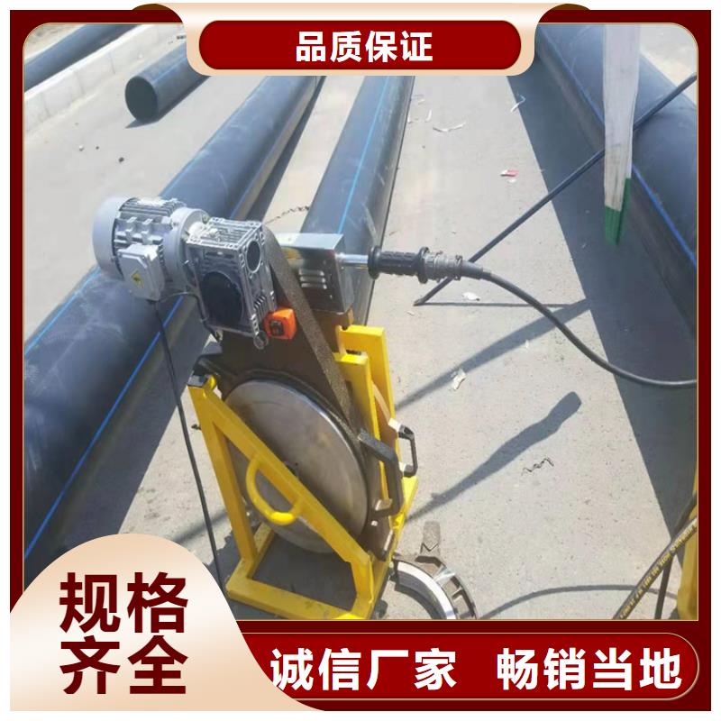 PE给水管优势