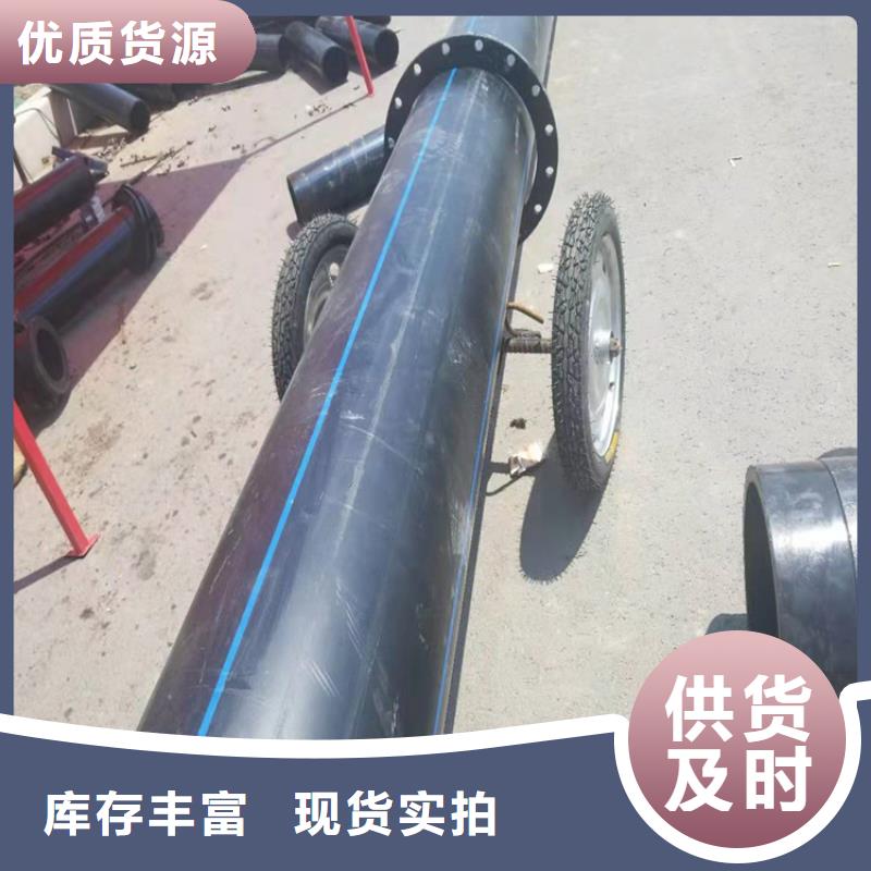 PE给水管七孔集束管实体厂家支持定制