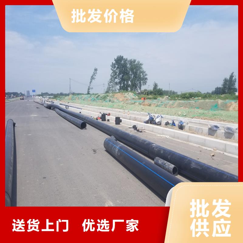 PE給水管_集束管一站式采購商