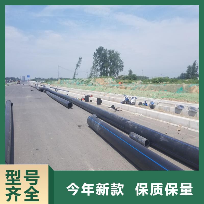 PE給水管集束管好產(chǎn)品好服務