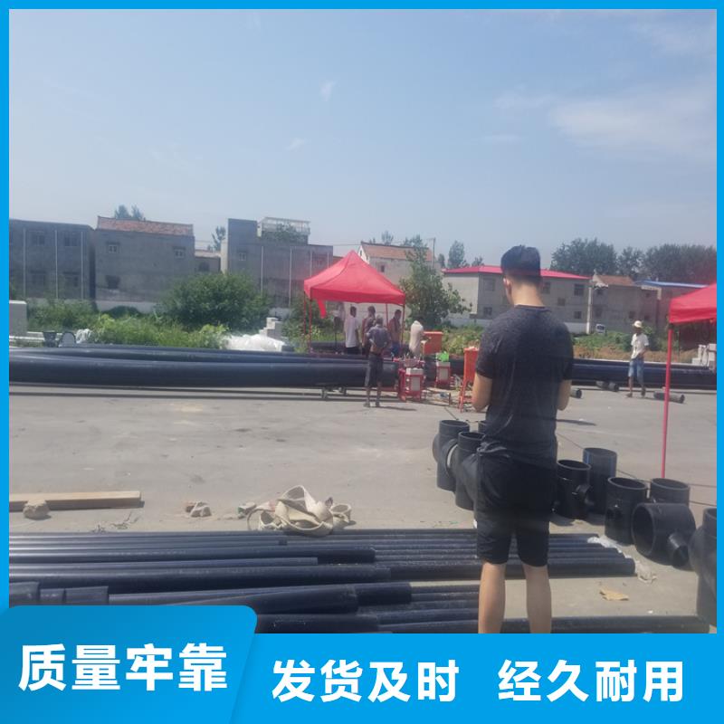 PE给水管集束管细节之处更加用心