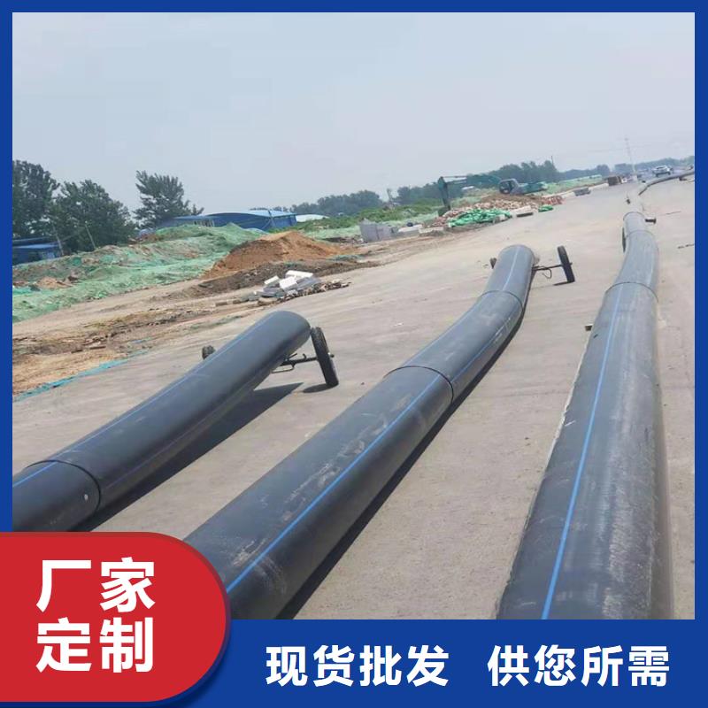 pe給水管材檢測哪幾項指標庫存充足