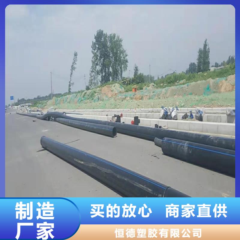 PE给水管集束管细节之处更加用心