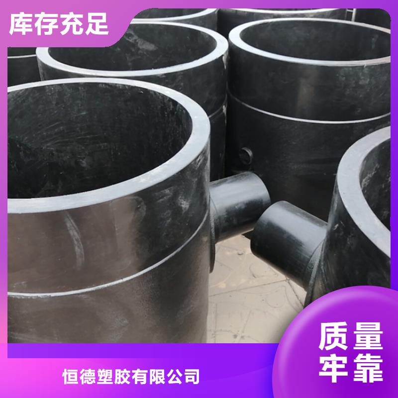 PE給水管實力優(yōu)品