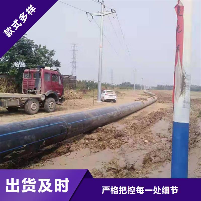PE给水管,HDPE给水管对质量负责