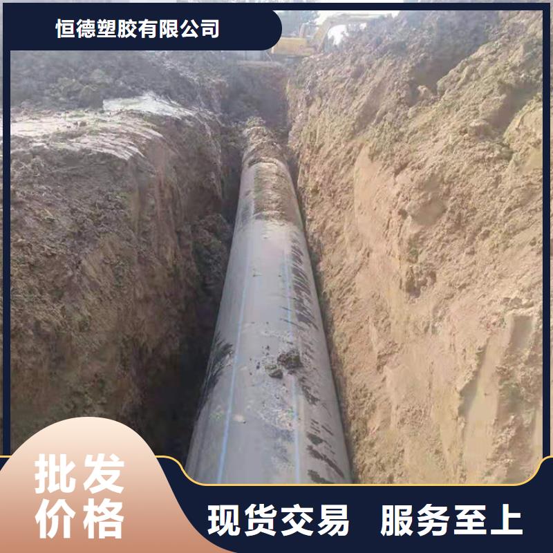 PE给水管精益求精