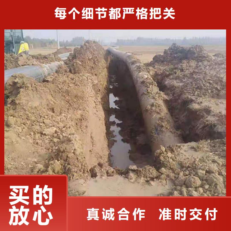 PE給水管價格實惠