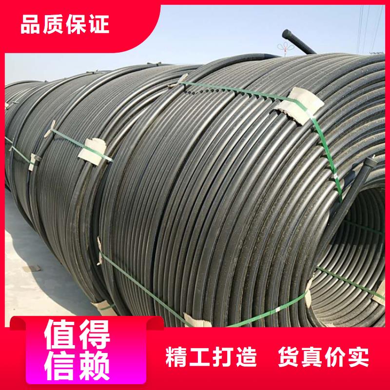 PE给水管七孔集束管实体厂家支持定制