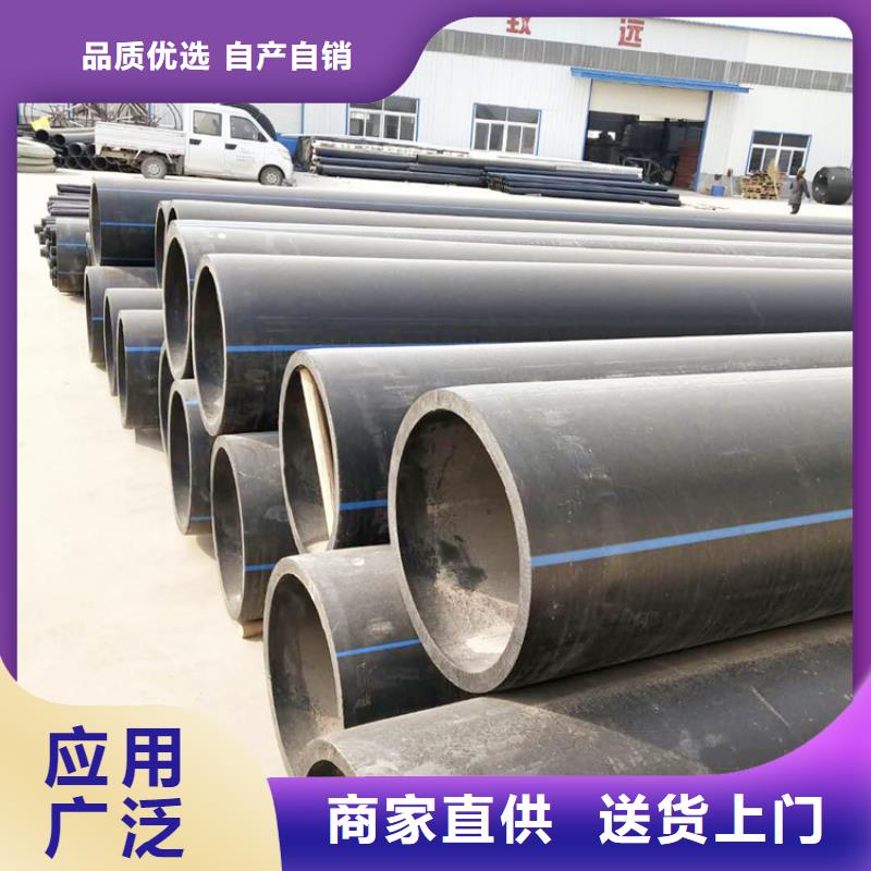 PE给水管七孔集束管多行业适用