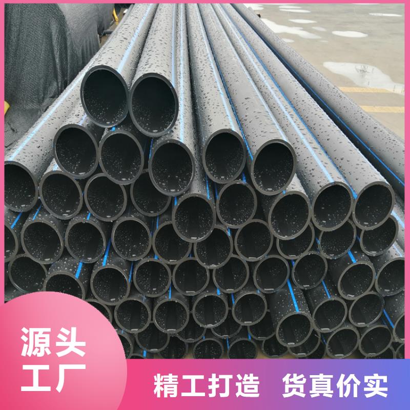 PE给水管,集束管实力才是硬道理