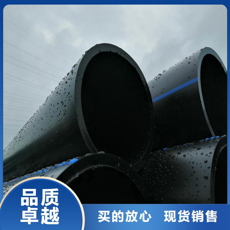 pe給水管材檢測哪幾項指標庫存充足