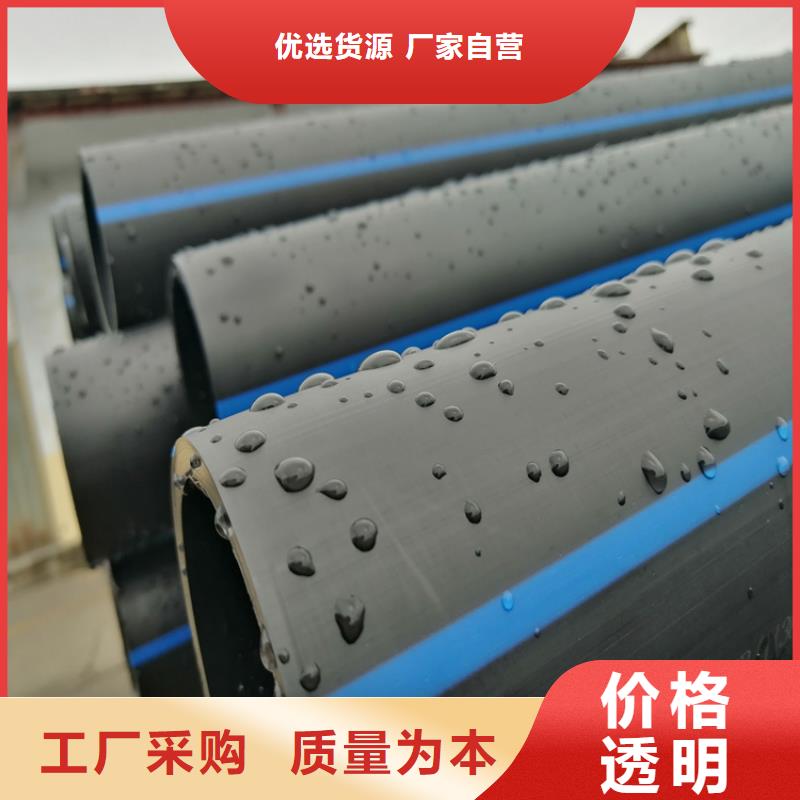 PE給水管硅芯管一站式采購商家
