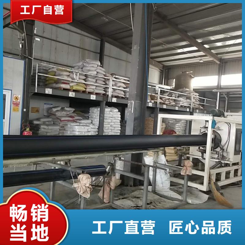PE給水管的簡單介紹