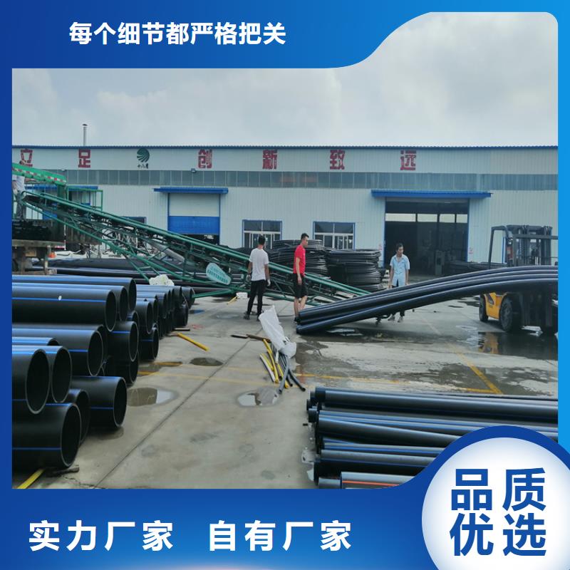 PE给水管PE硅芯管产地货源