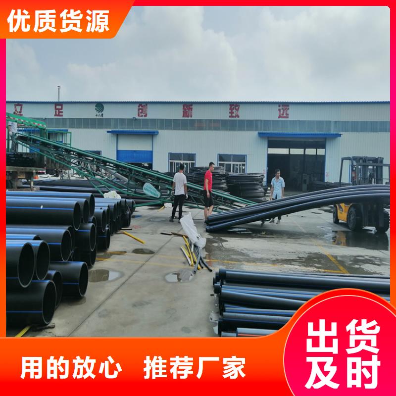 PE給水管32硅芯管可接急單