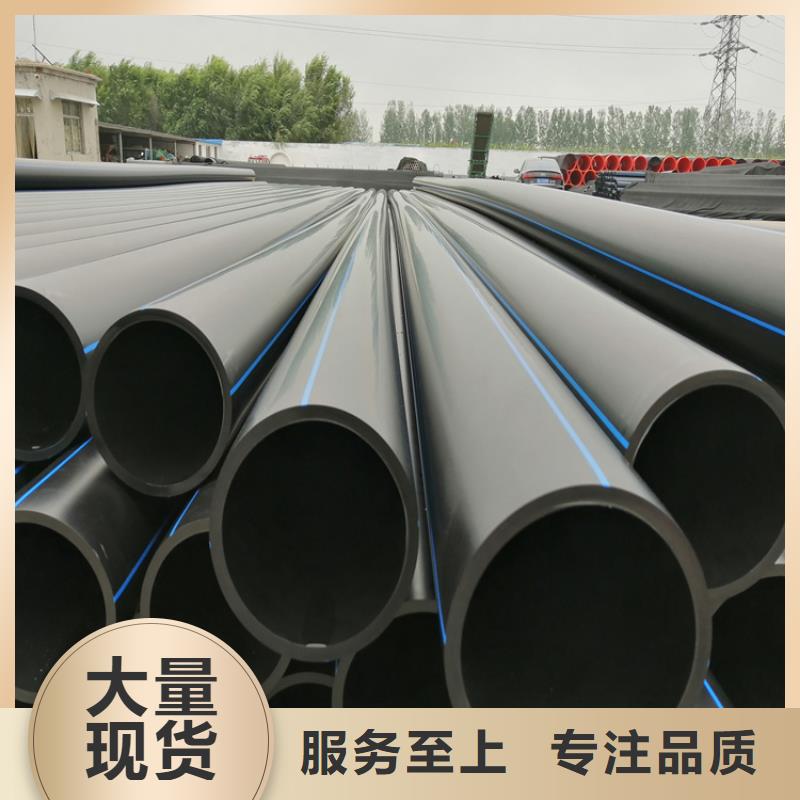 pe給水管材檢測哪幾項指標庫存充足