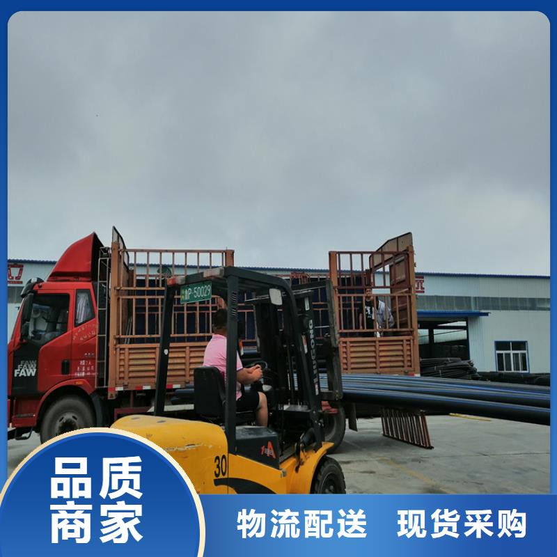 PE给水管PE硅芯管产地货源