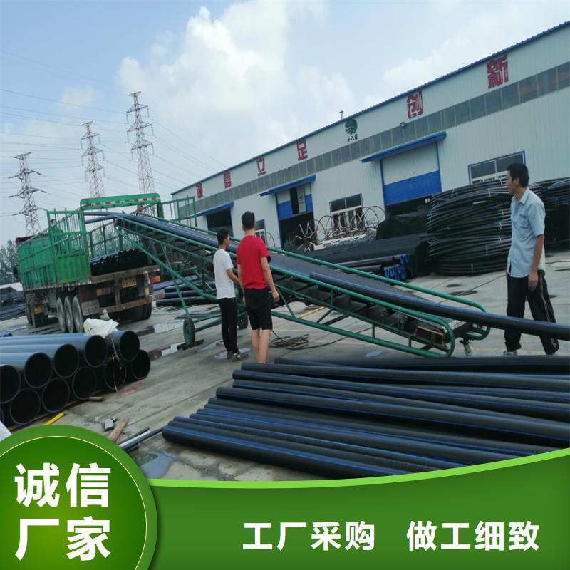 PE给水管集束管助您降低采购成本