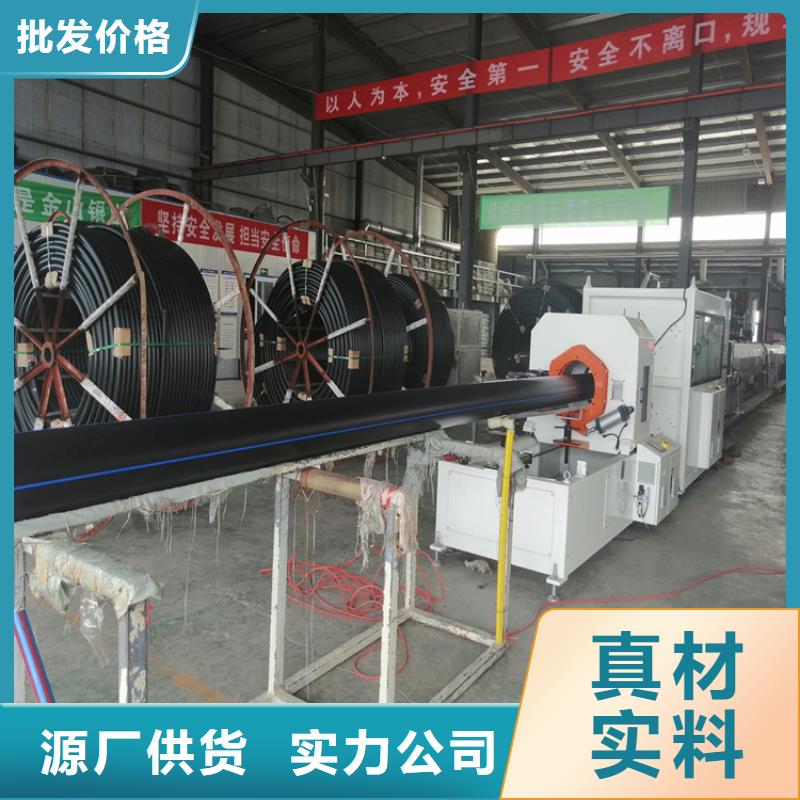 PE給水管集束管采購無憂