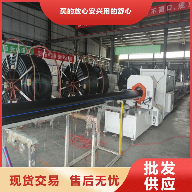 PE給水管優(yōu)質(zhì)材料廠家直銷