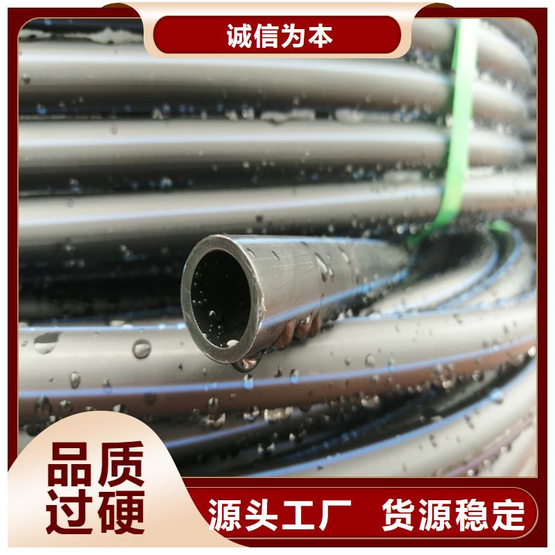 PE给水管七孔集束管多行业适用