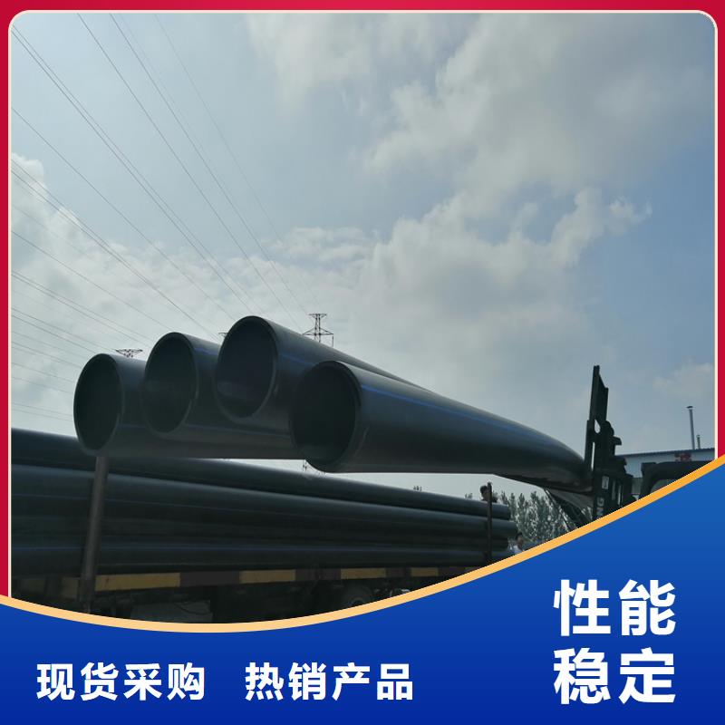 PE給水管快速生產(chǎn)